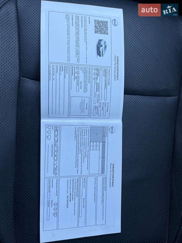 Внедорожник / Кроссовер Nissan Qashqai 2016 в Луцке