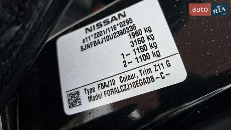 Позашляховик / Кросовер Nissan Qashqai 2012 в Полтаві фото 71 Позашляховик / Кросовер Nissan Qashqai 2012 в Полтаві