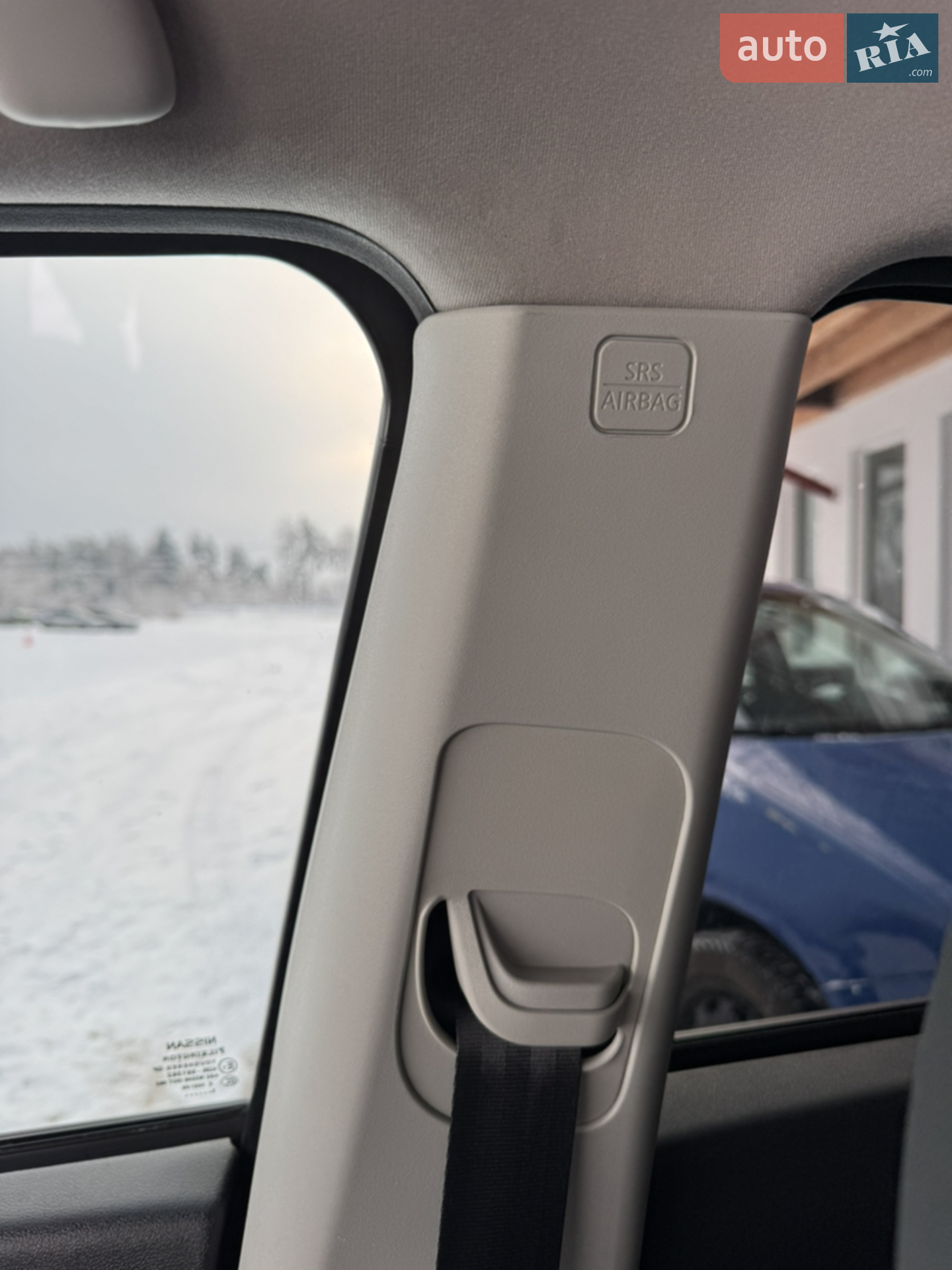 2013 Nissan Qashqai - мініатюра 19