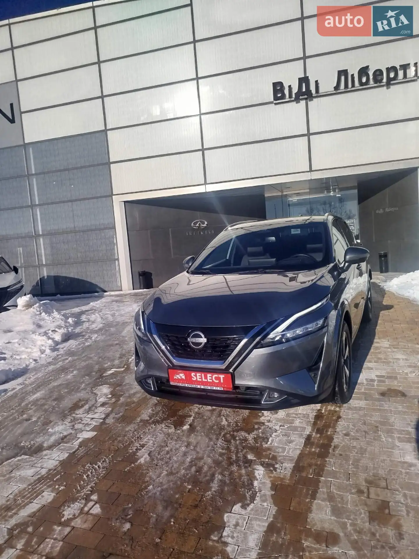 Nissan Qashqai 2023 р.в