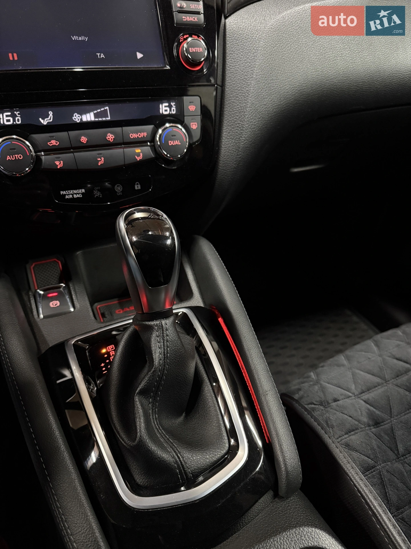 2019 Nissan Qashqai - мініатюра 46