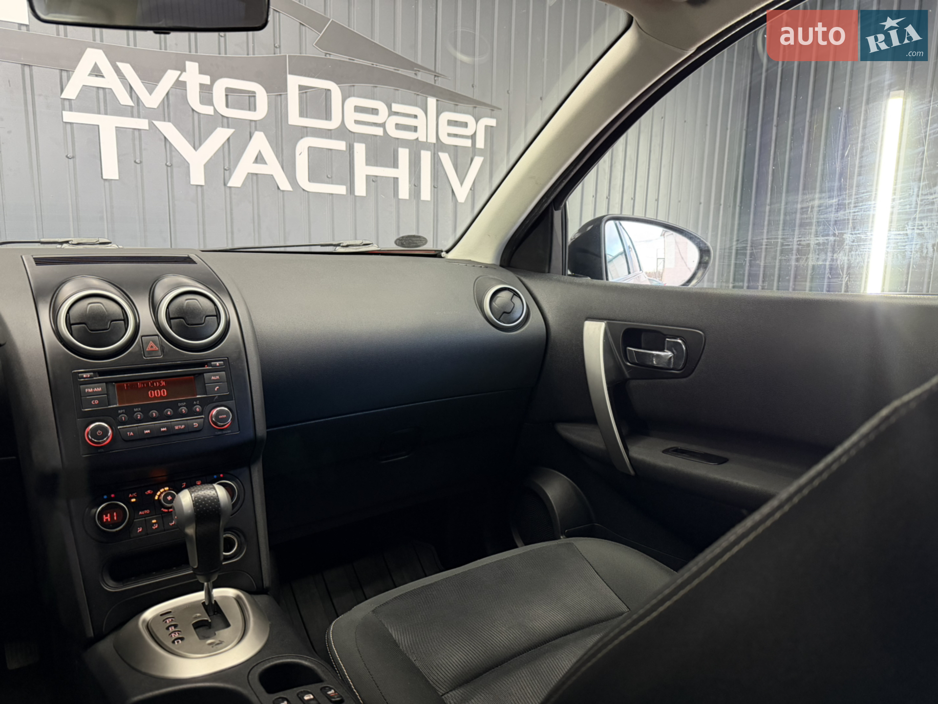 2011 Nissan Qashqai - мініатюра 31