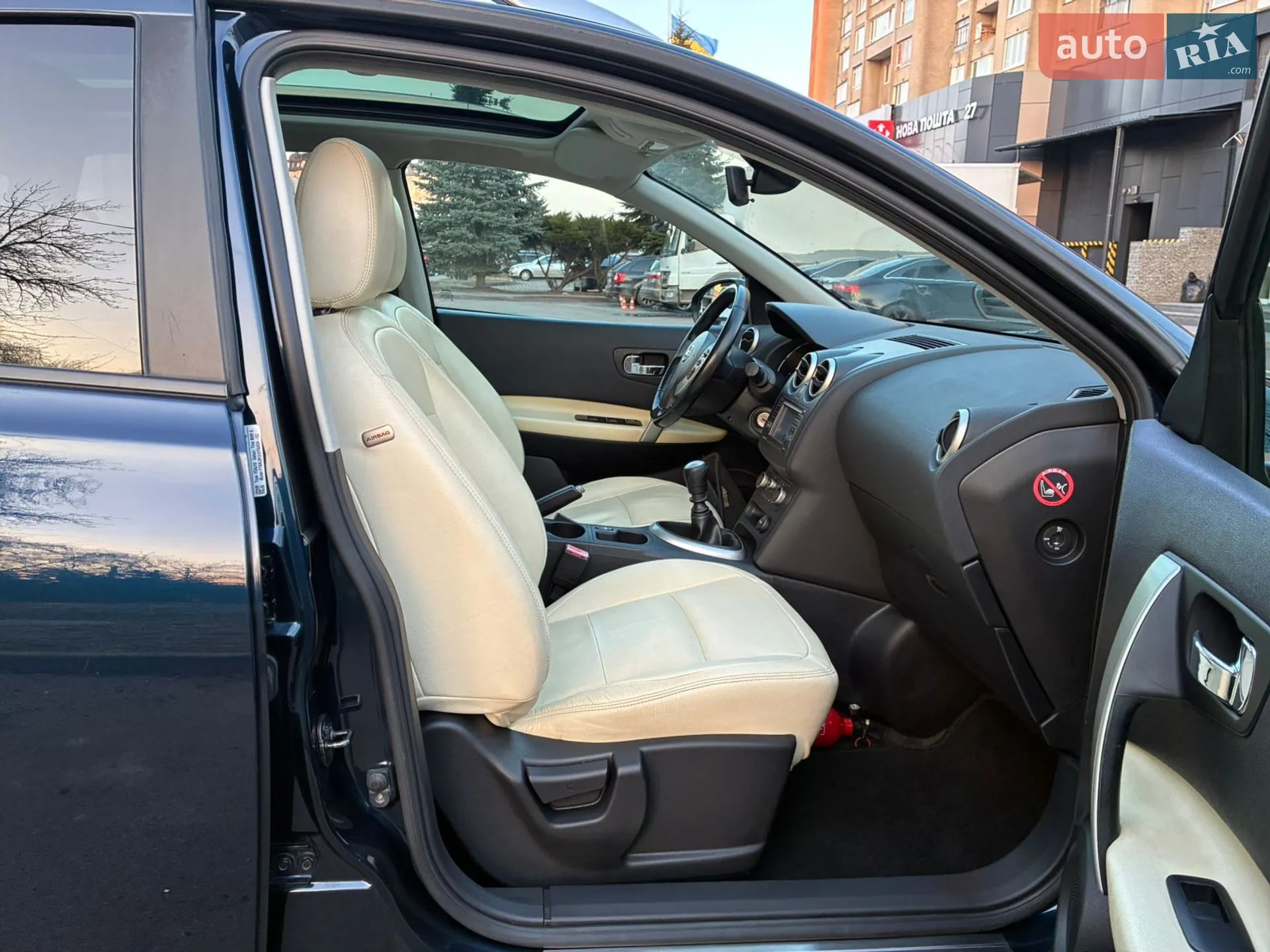 2012 Nissan Qashqai - мініатюра 21