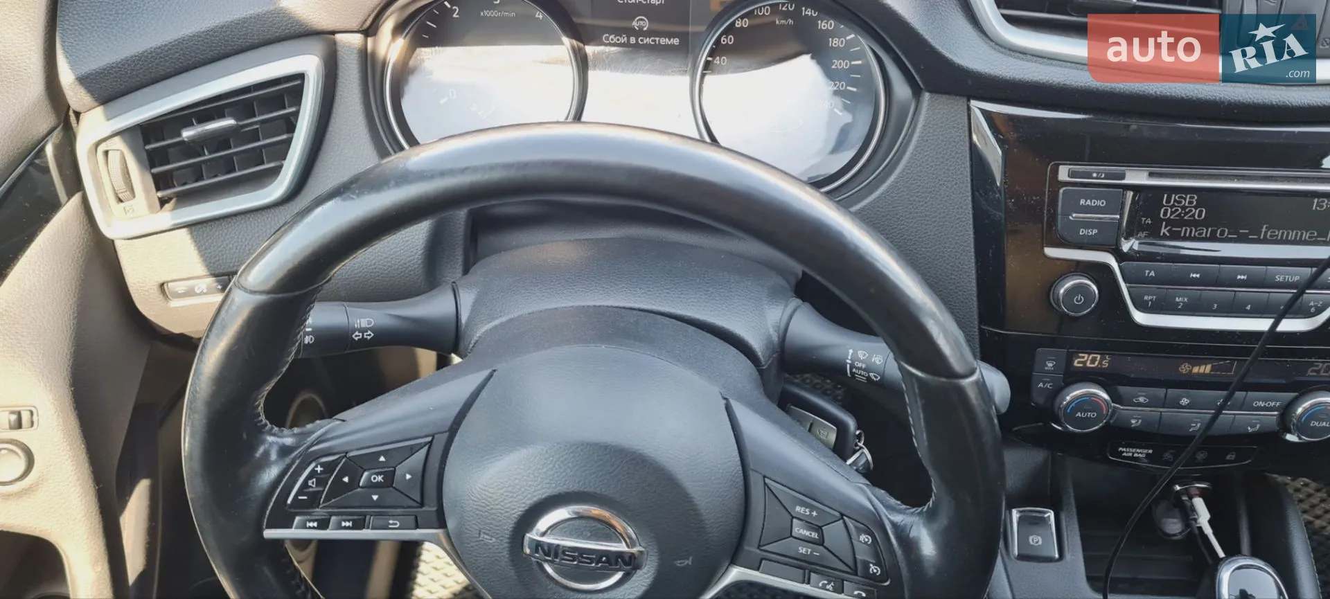 2018 Nissan Qashqai - мініатюра 30