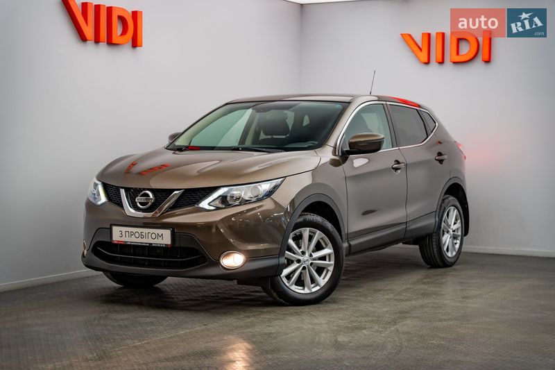 Nissan Qashqai 2017