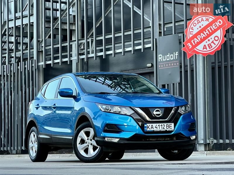 Nissan Qashqai 2017