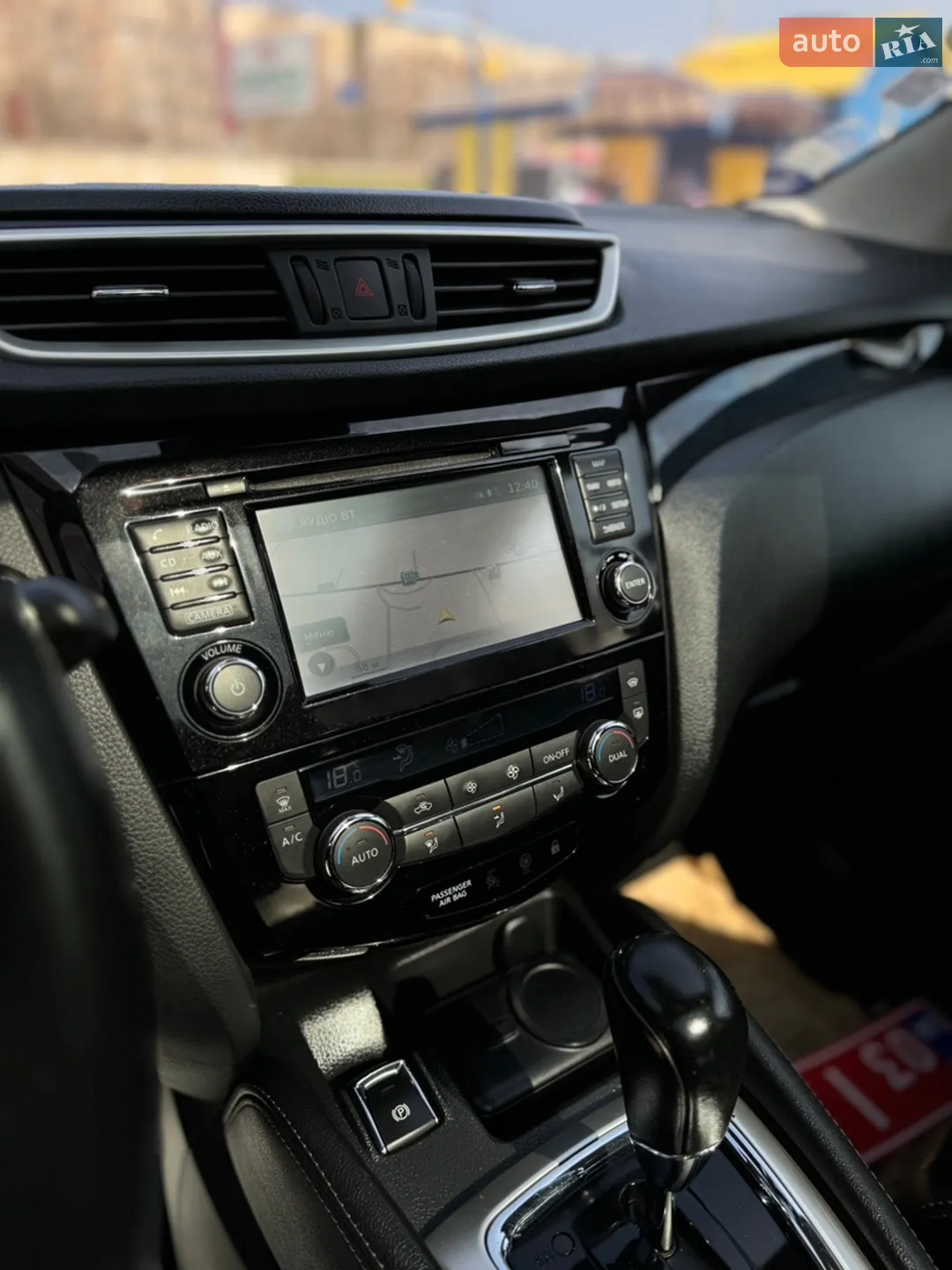 2014 Nissan Qashqai - мініатюра 81