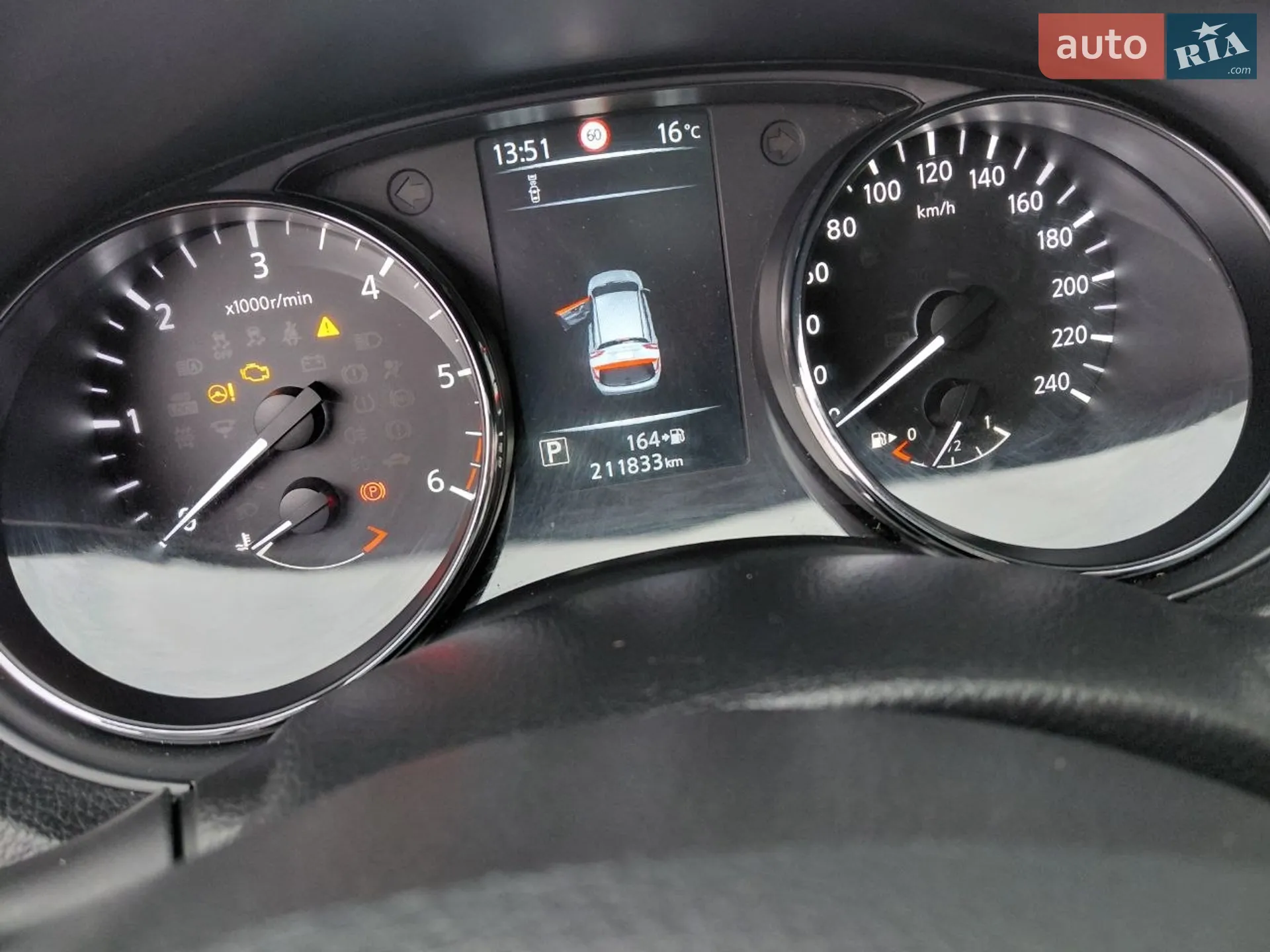 Nissan Qashqai 2015 VIN SJNFDAJ11U1466871 фото оголошення 18 з 43