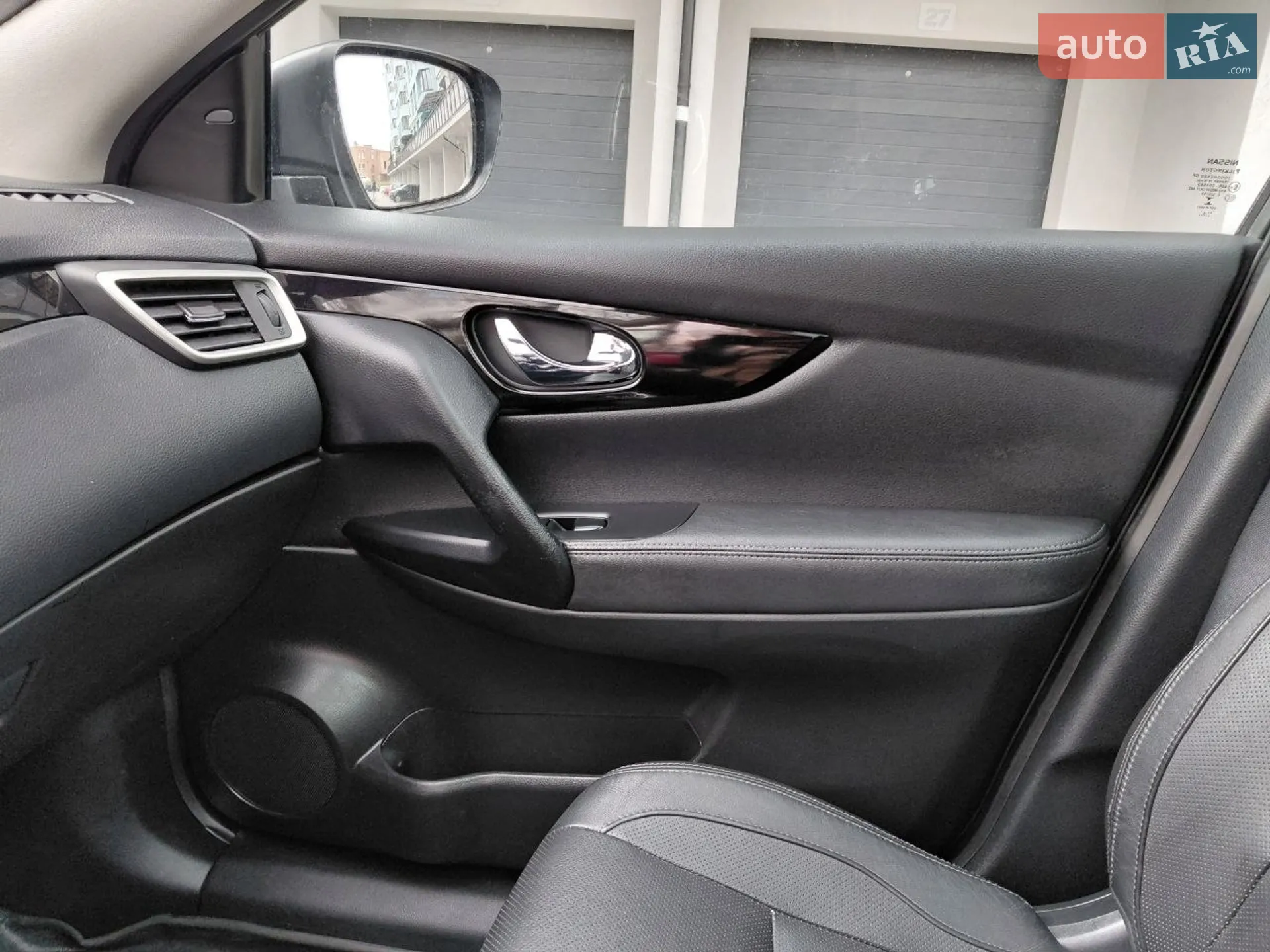 Nissan Qashqai 2015 VIN SJNFDAJ11U1466871 фото оголошення 21 з 43