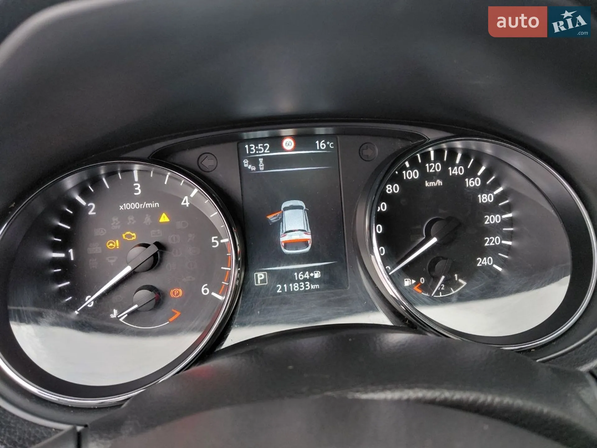 Nissan Qashqai 2015 VIN SJNFDAJ11U1466871 фото оголошення 22 з 43