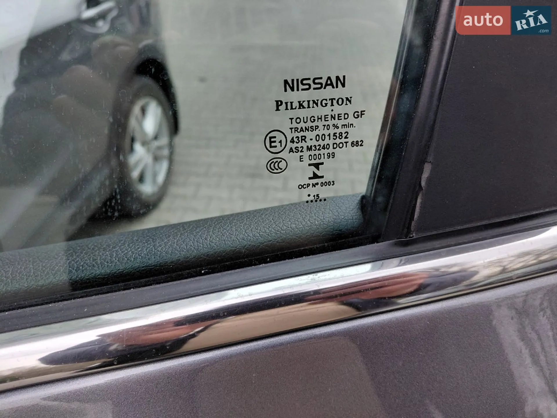 Nissan Qashqai 2015 VIN SJNFDAJ11U1466871 фото оголошення 23 з 43