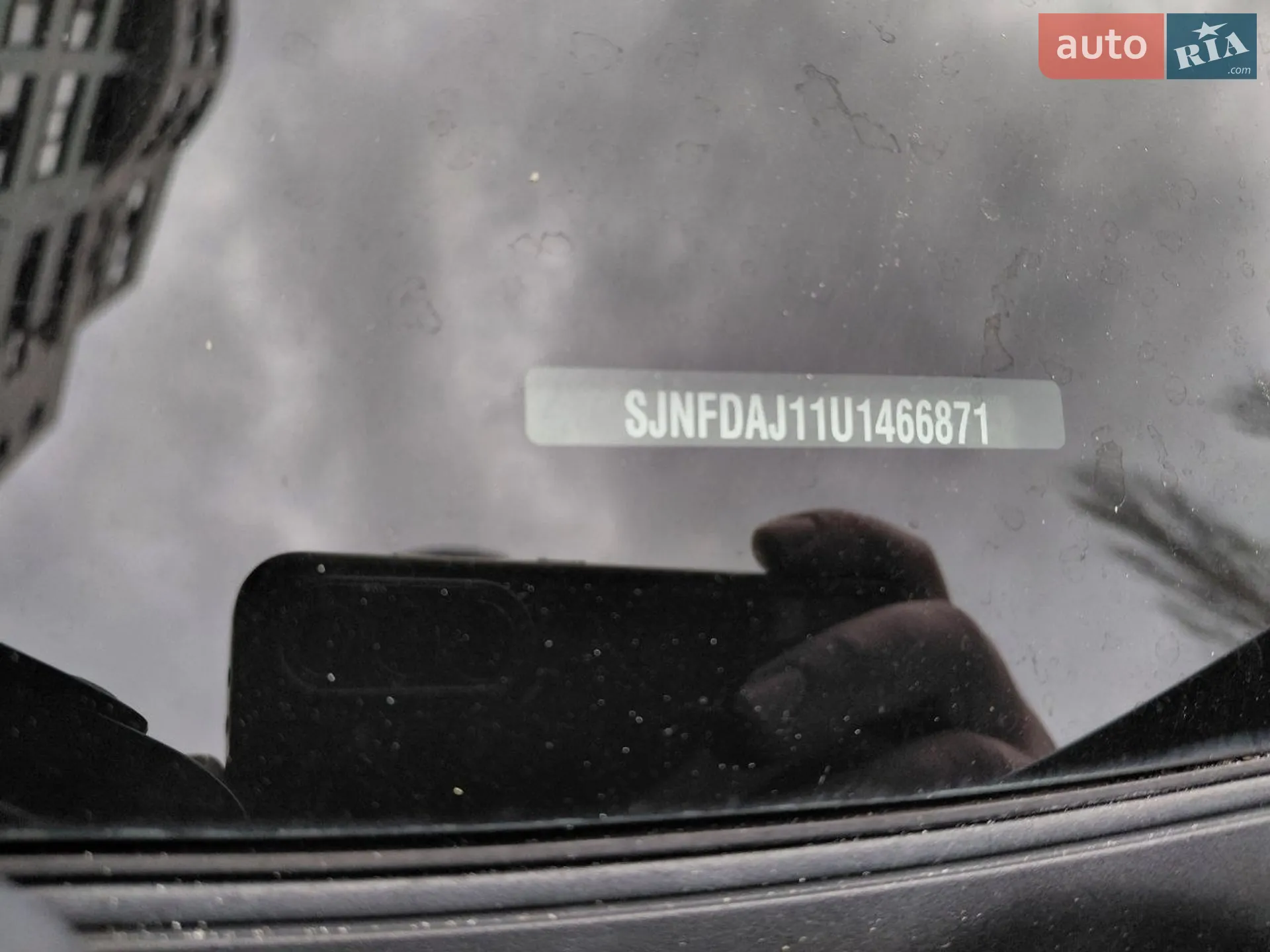 Nissan Qashqai 2015 VIN SJNFDAJ11U1466871 фото оголошення 28 з 43