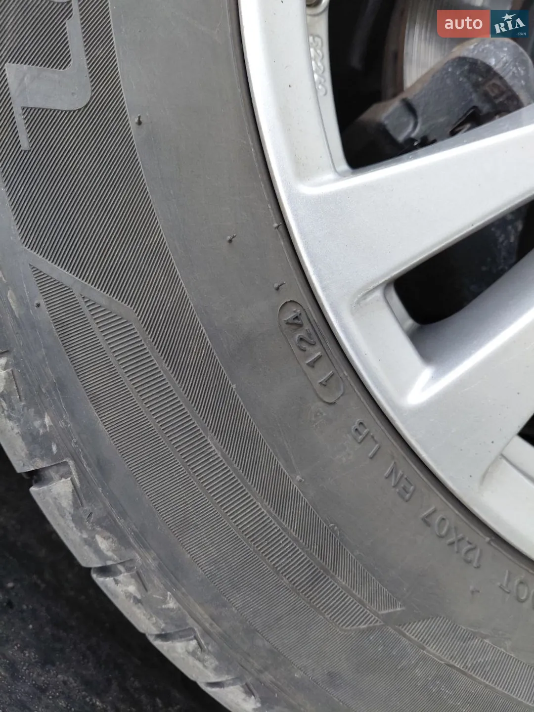 Nissan Qashqai 2015 VIN SJNFDAJ11U1466871 фото оголошення 41 з 43