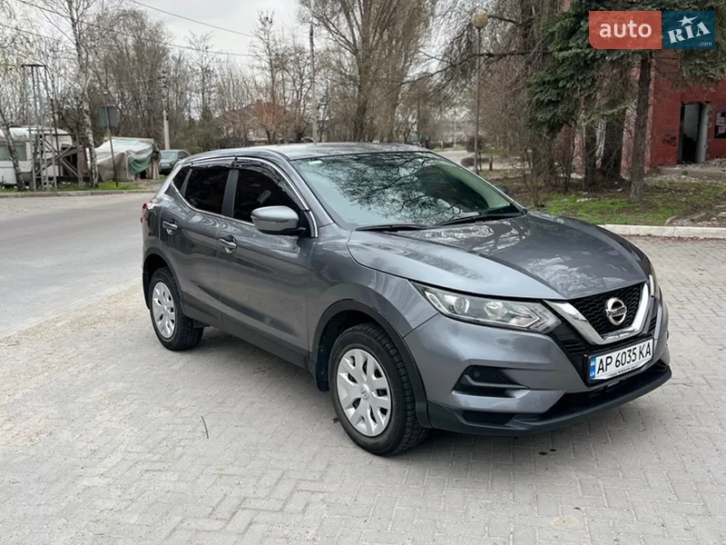 Nissan Qashqai 2020