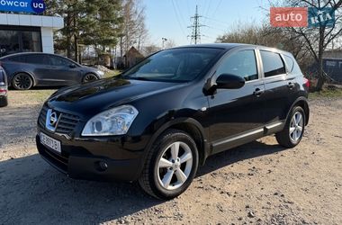 Внедорожник / Кроссовер Nissan Qashqai 2008 в Черновцах
