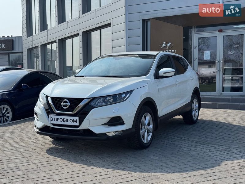Nissan Qashqai 2020