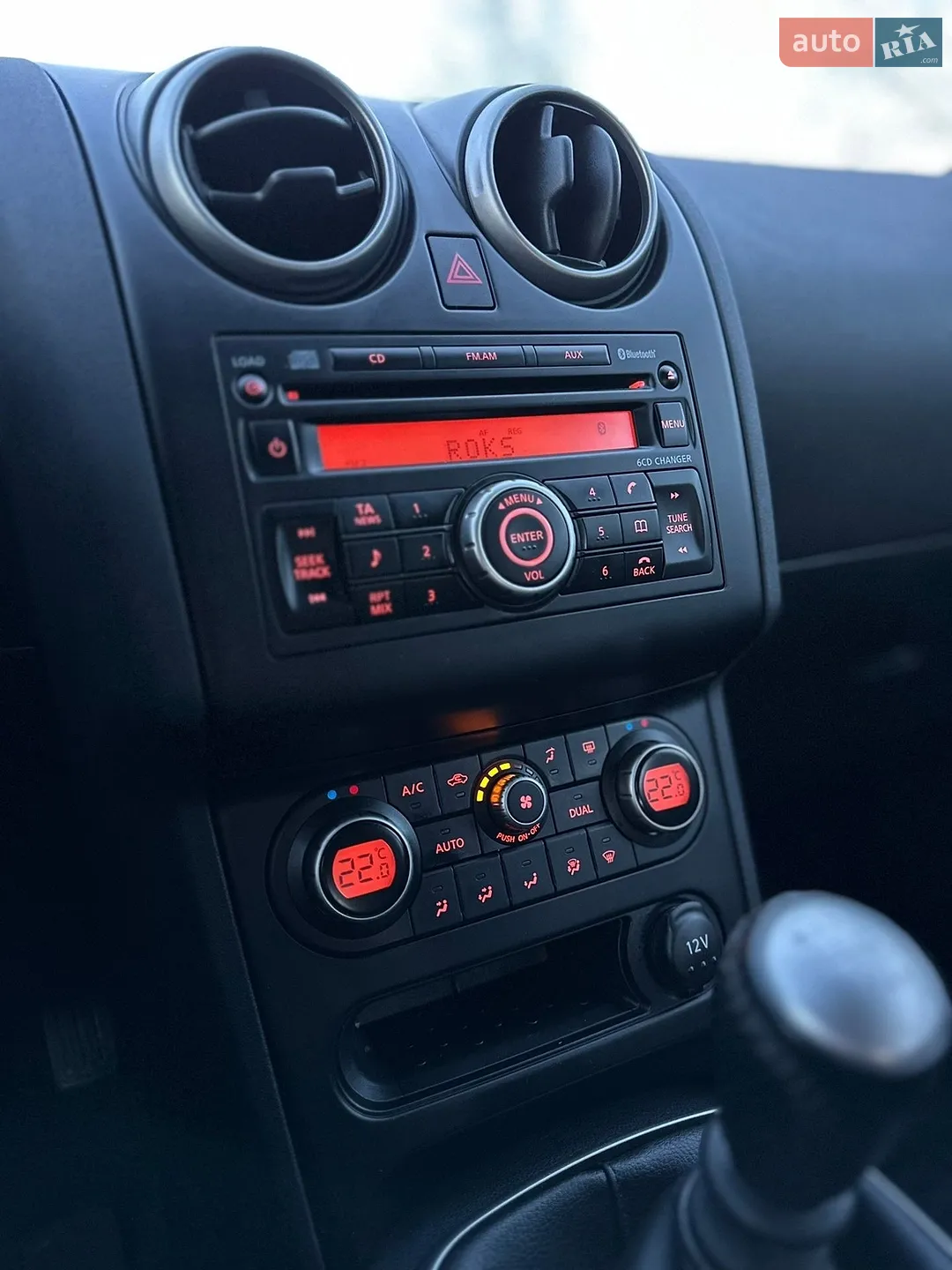2010 Nissan Qashqai - мініатюра 38