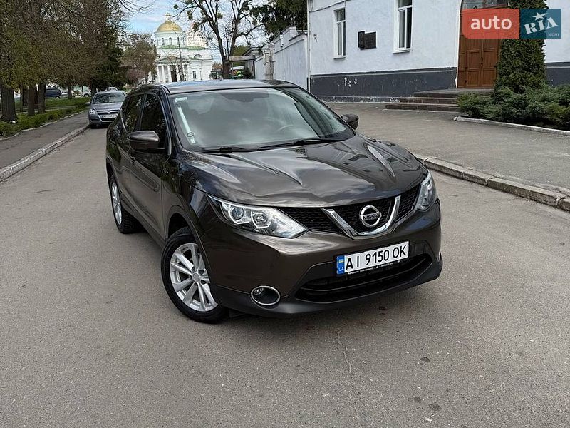 Nissan Qashqai 2016