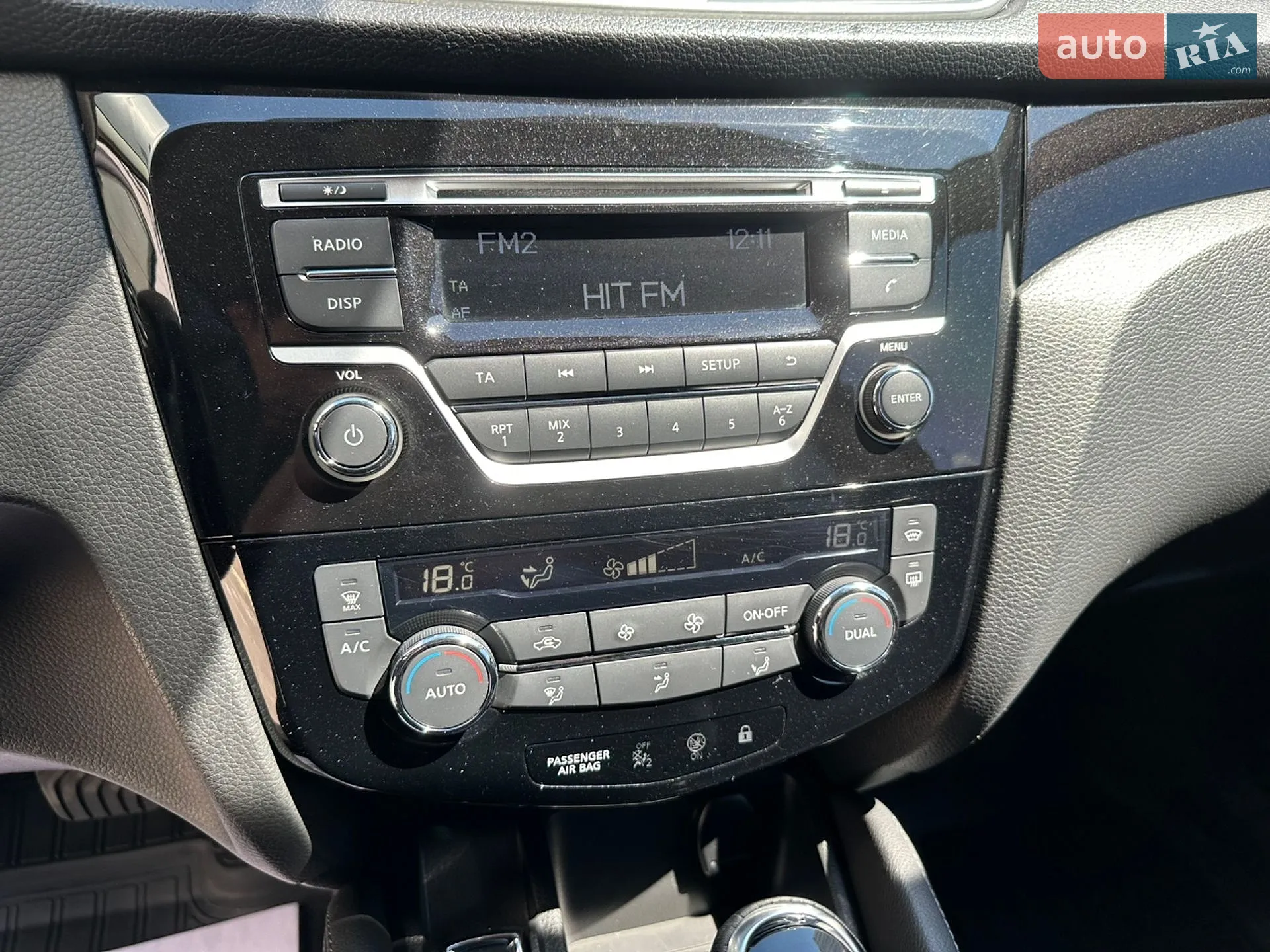 2020 Nissan Qashqai - мініатюра 18