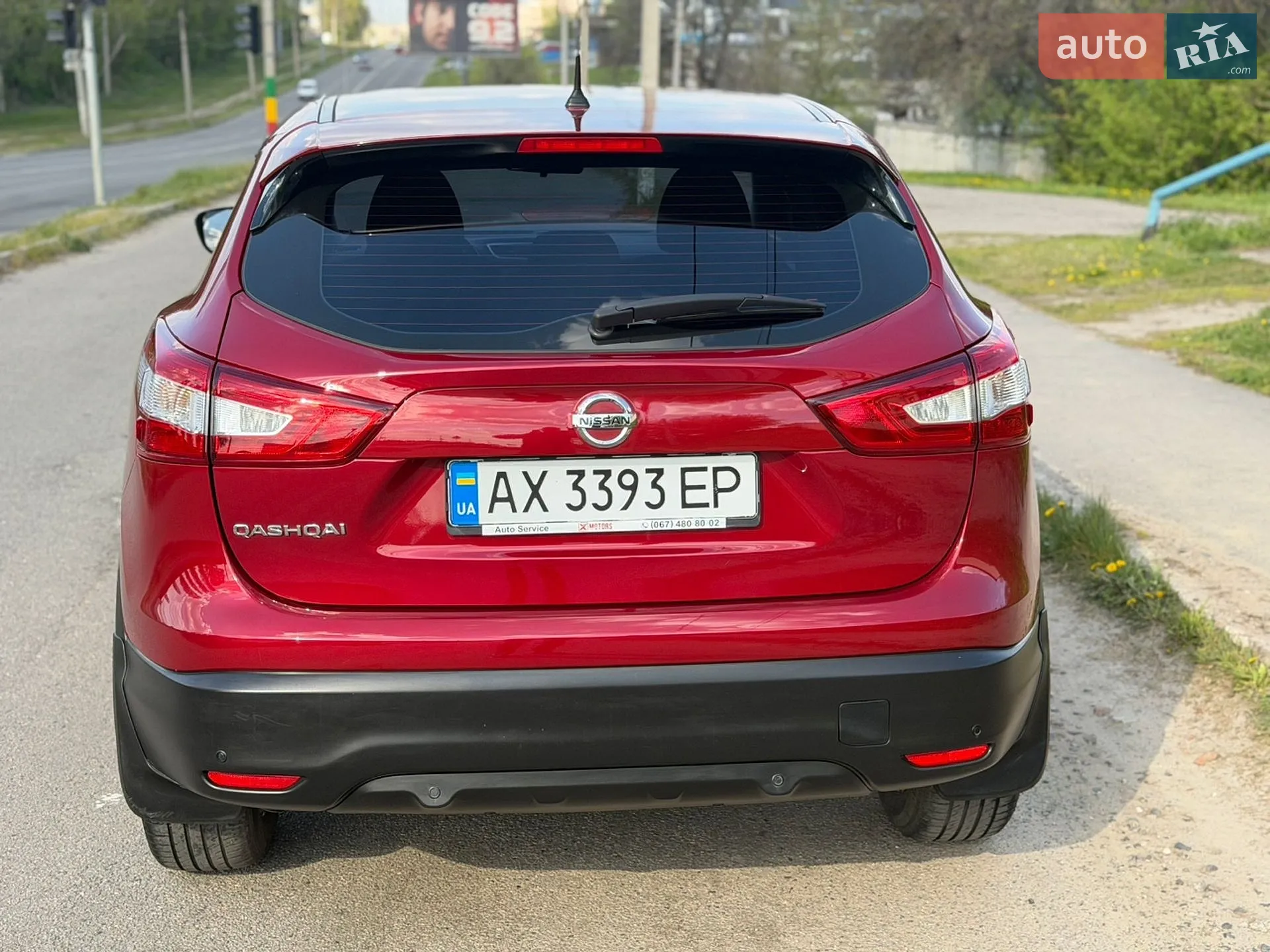 2017 Nissan Qashqai - мініатюра 8