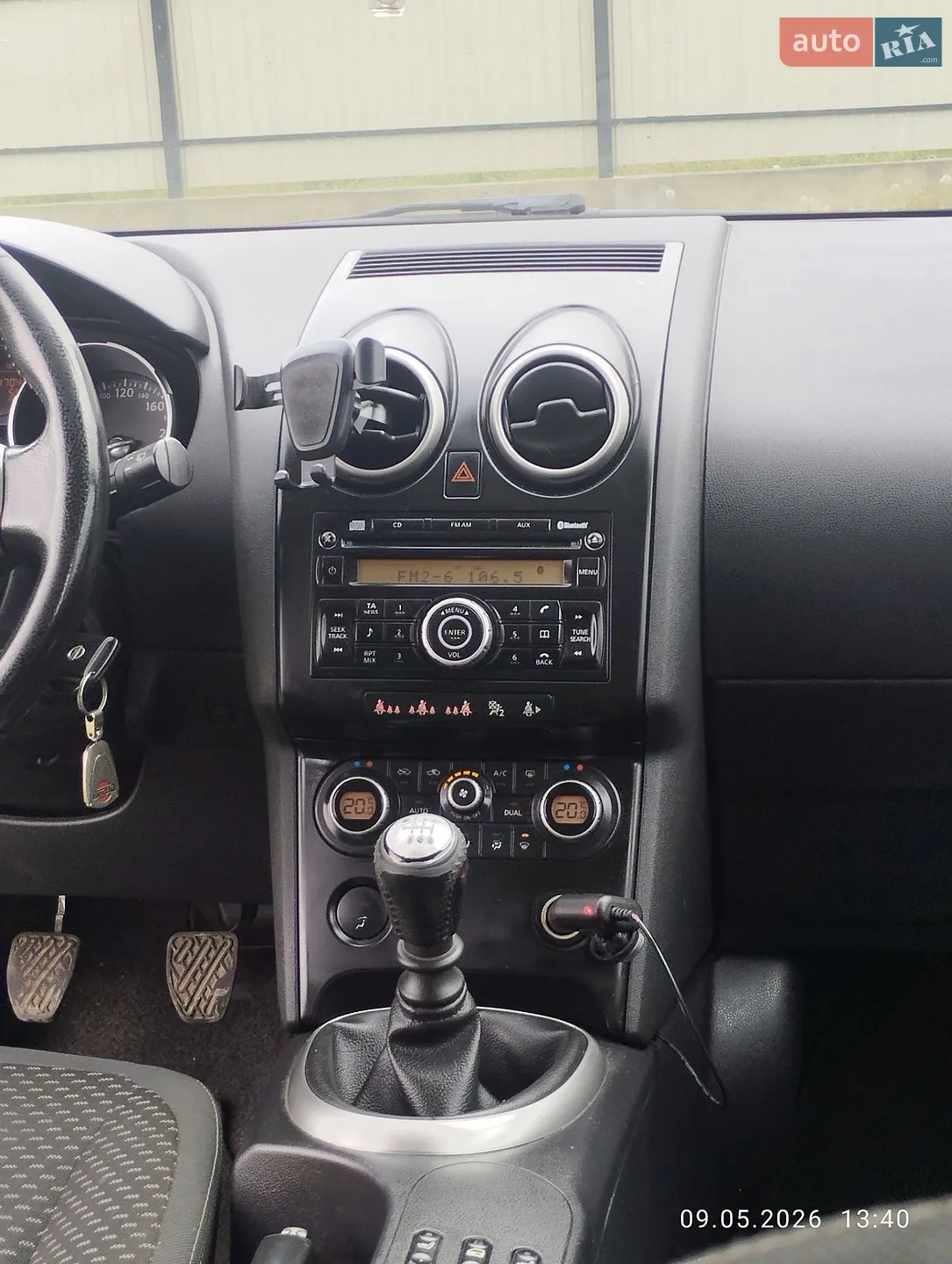 2010 Nissan Qashqai - мініатюра 17