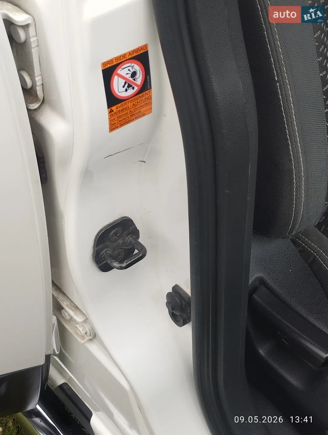 2010 Nissan Qashqai - мініатюра 23