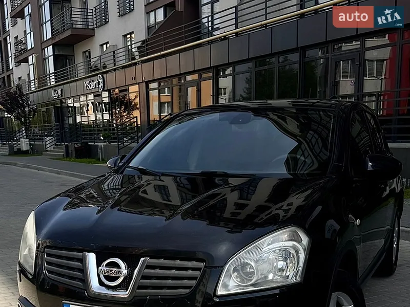 Nissan Qashqai 2008 VIN SJNFCAJ10U1302063 фото оголошення 32 з 69