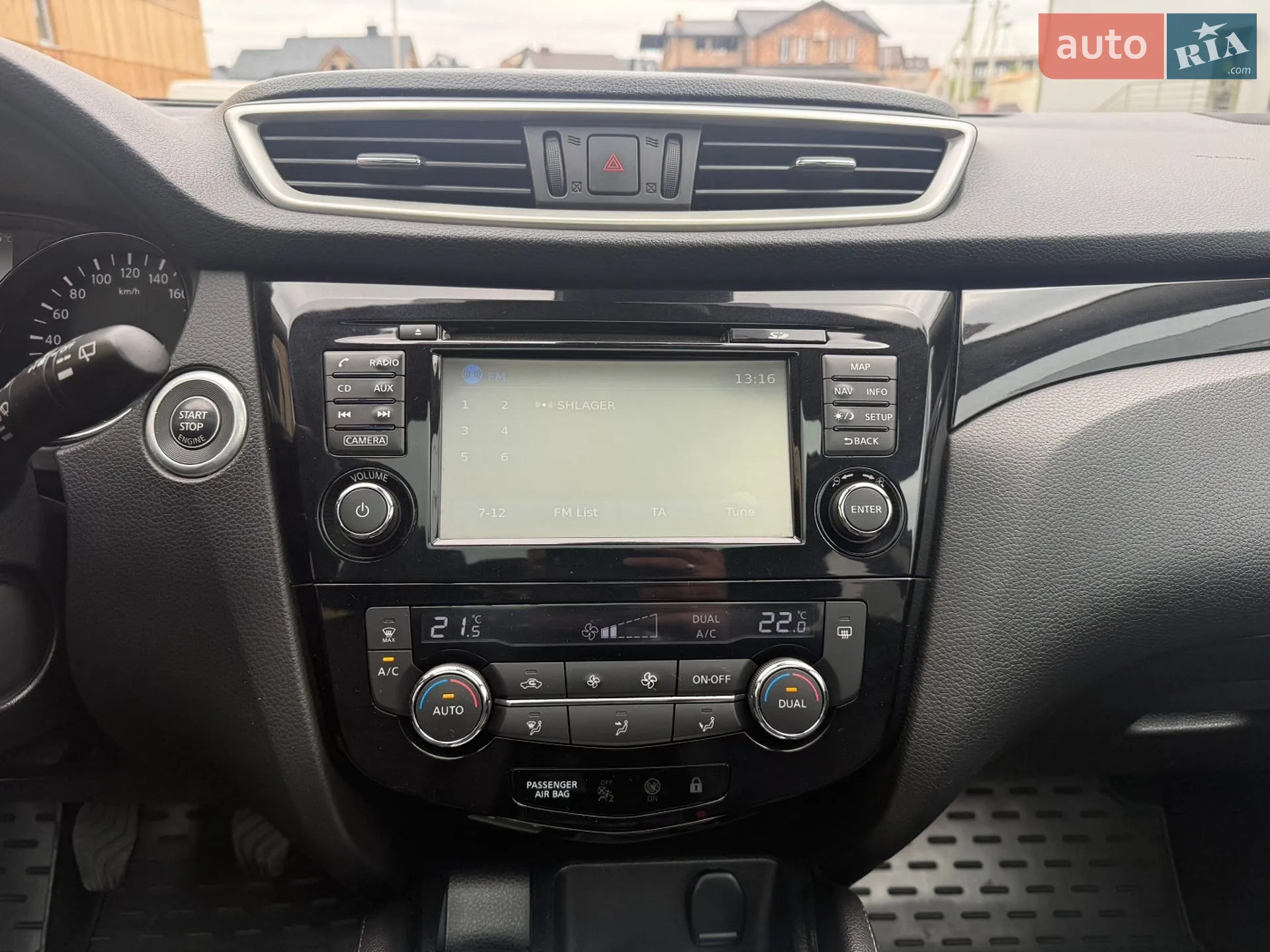 2014 Nissan Qashqai - мініатюра 61