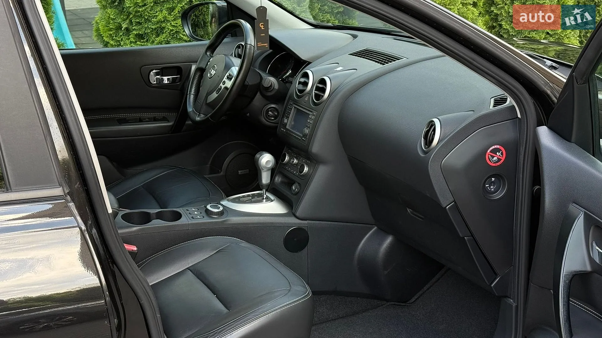 2011 Nissan Qashqai - мініатюра 37
