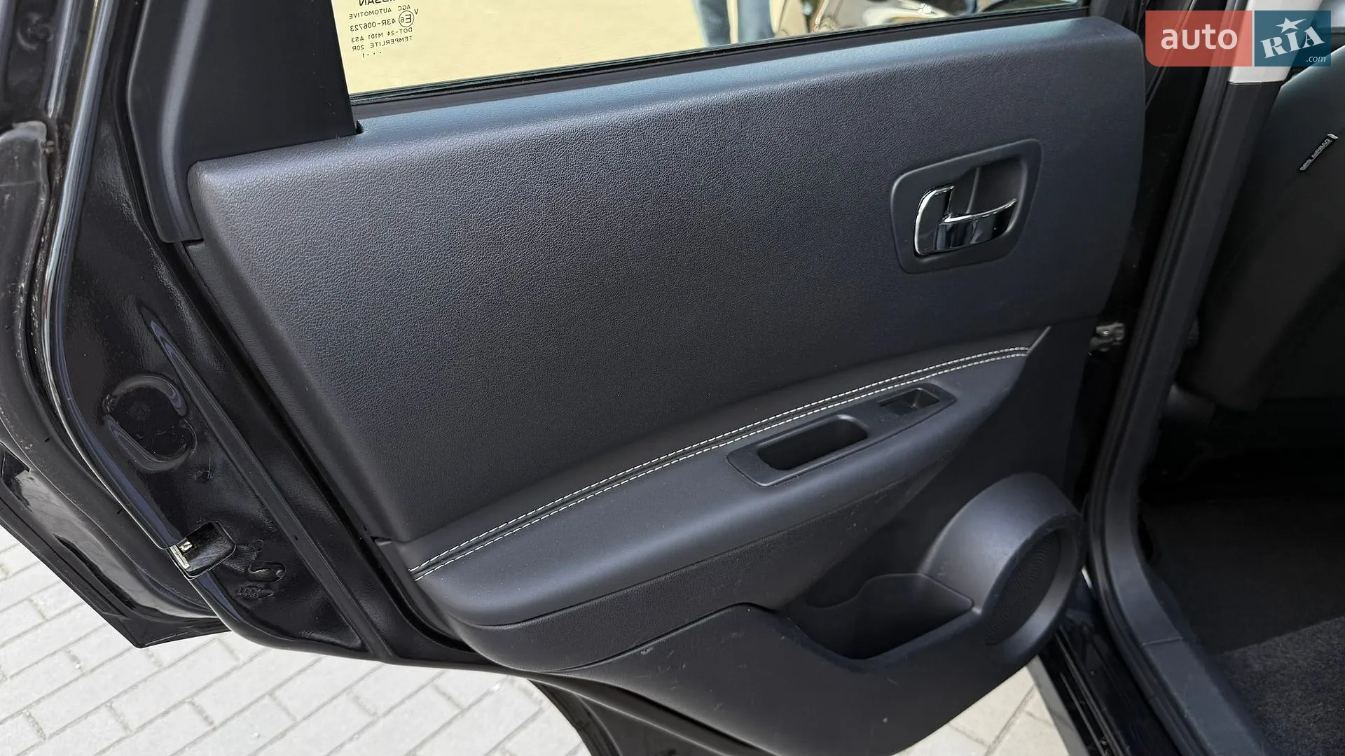 2011 Nissan Qashqai - мініатюра 63
