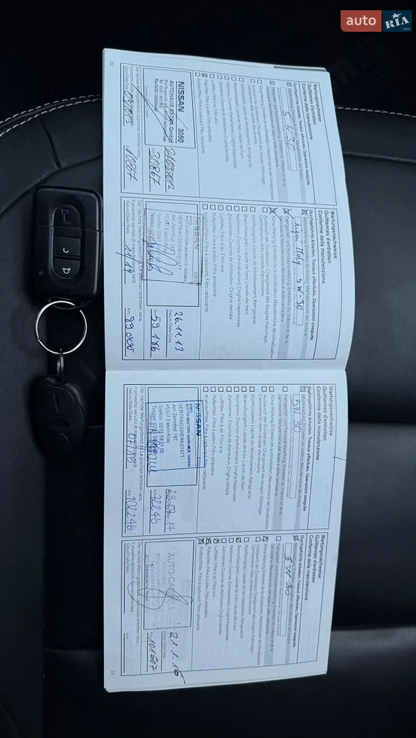2011 Nissan Qashqai - мініатюра 61