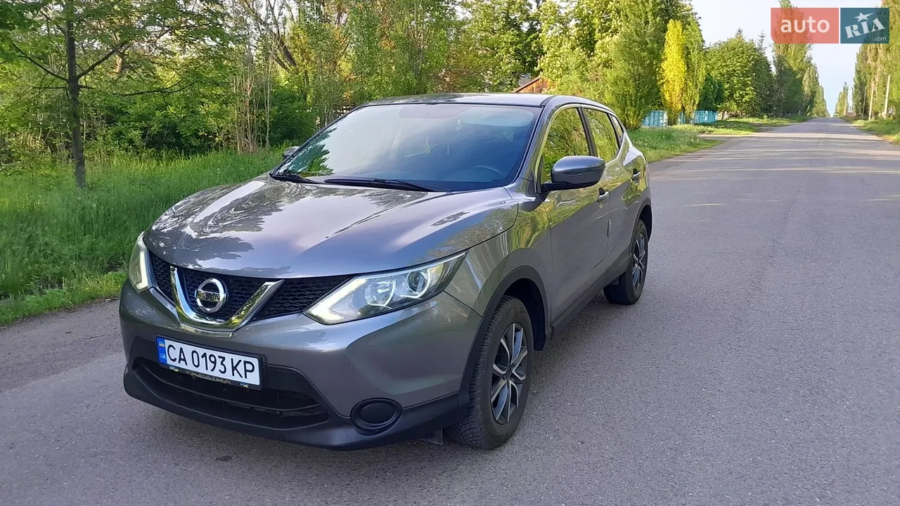 2015 Nissan Qashqai - мініатюра 14