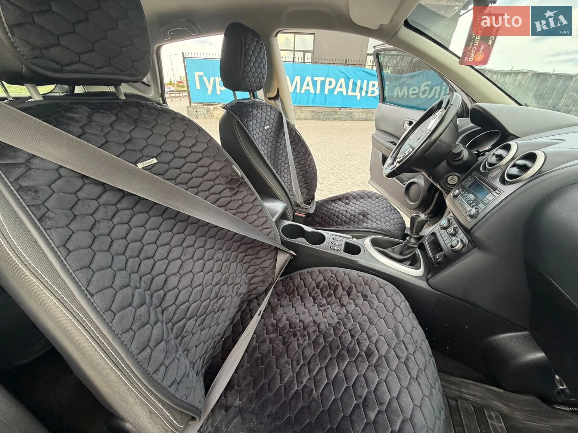 2010 Nissan Qashqai - мініатюра 18