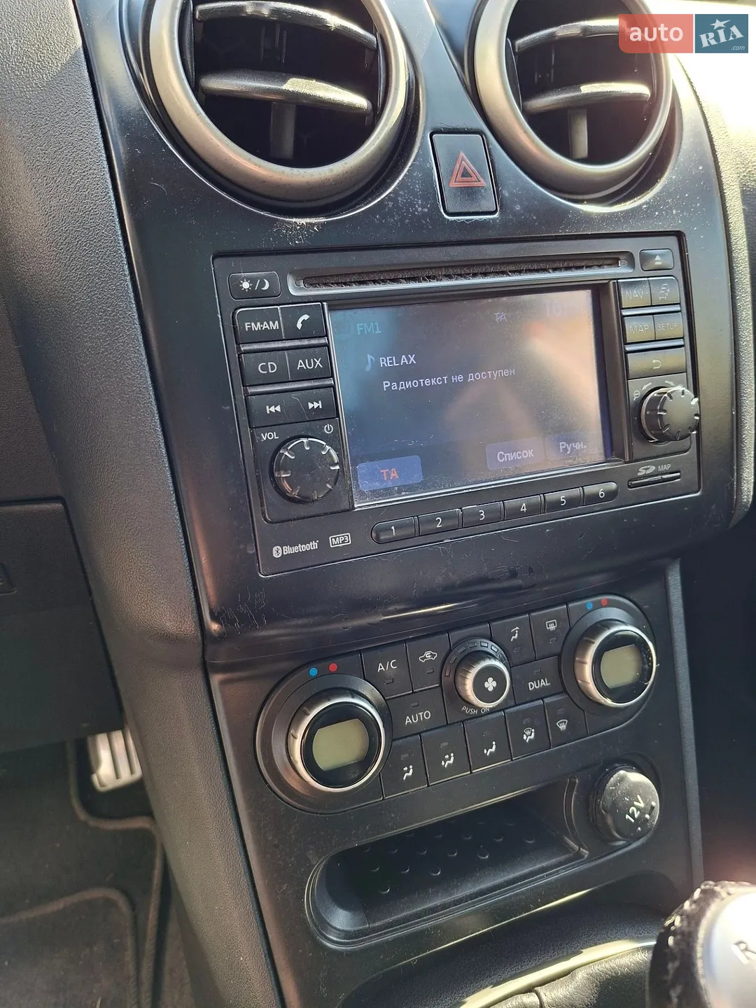 2010 Nissan Qashqai - мініатюра 18