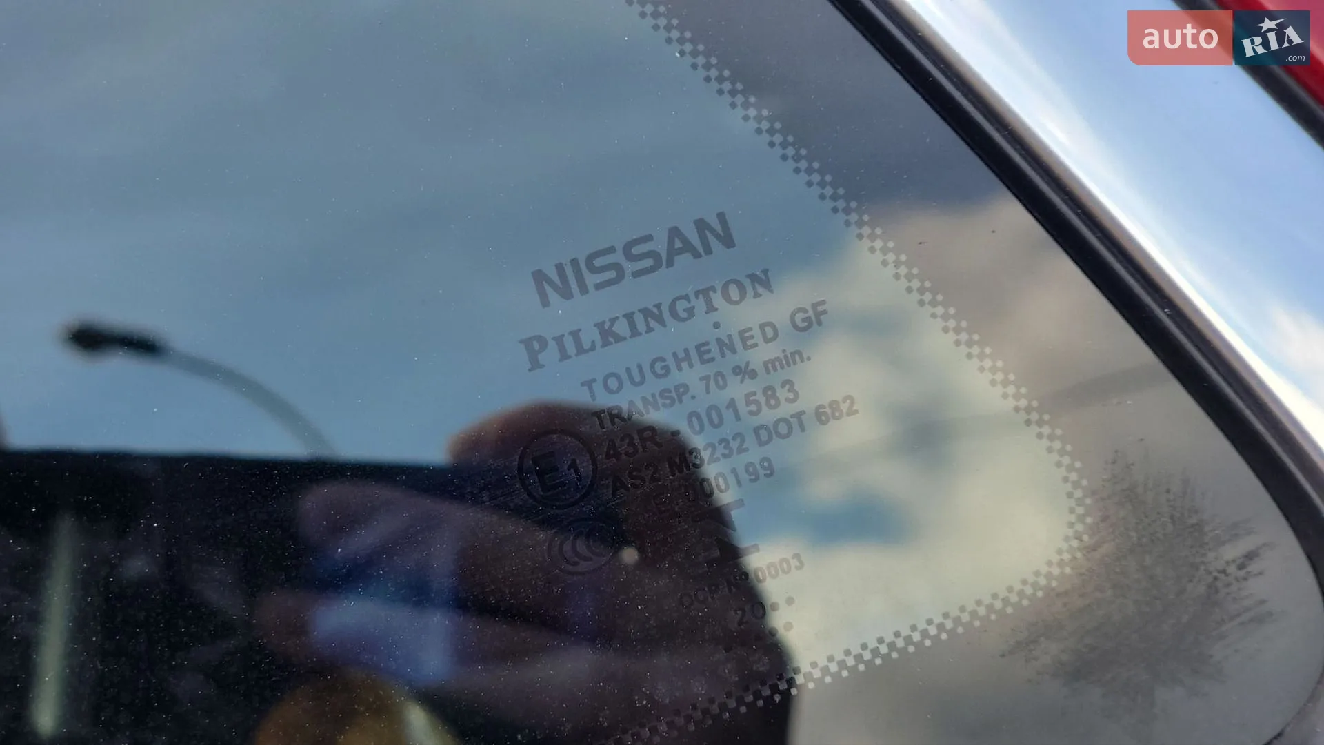 2020 Nissan Qashqai - мініатюра 22