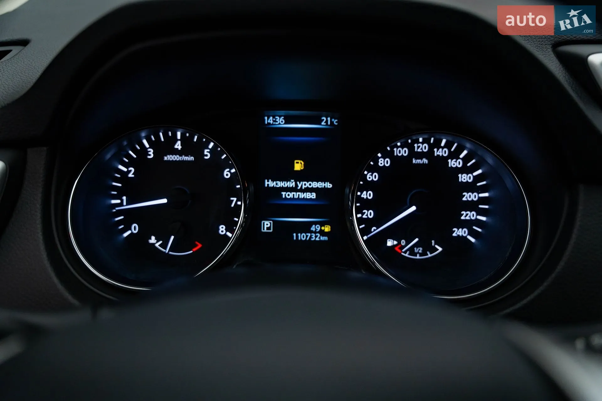 2017 Nissan Qashqai - мініатюра 13