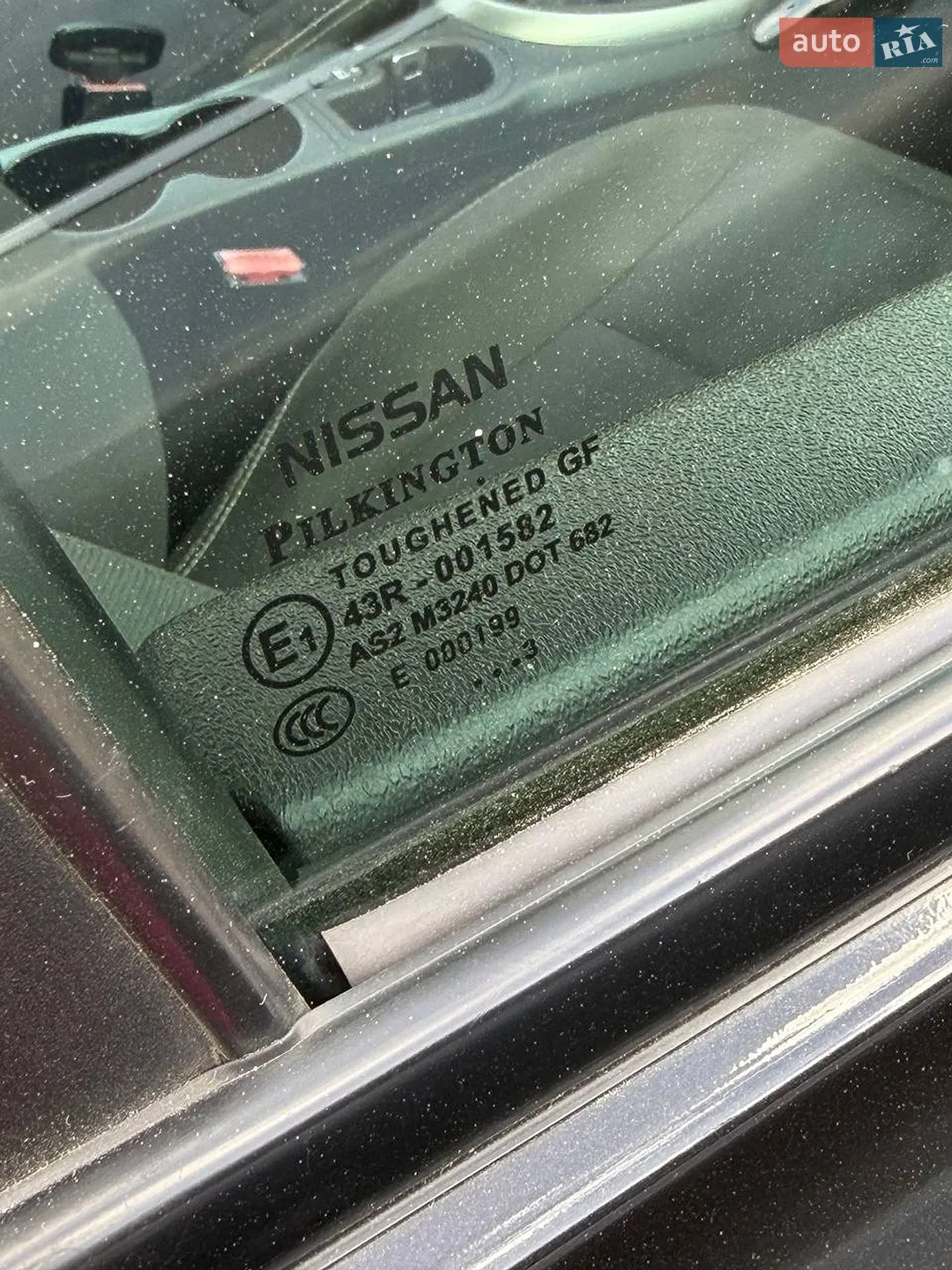 2013 Nissan Qashqai - мініатюра 37