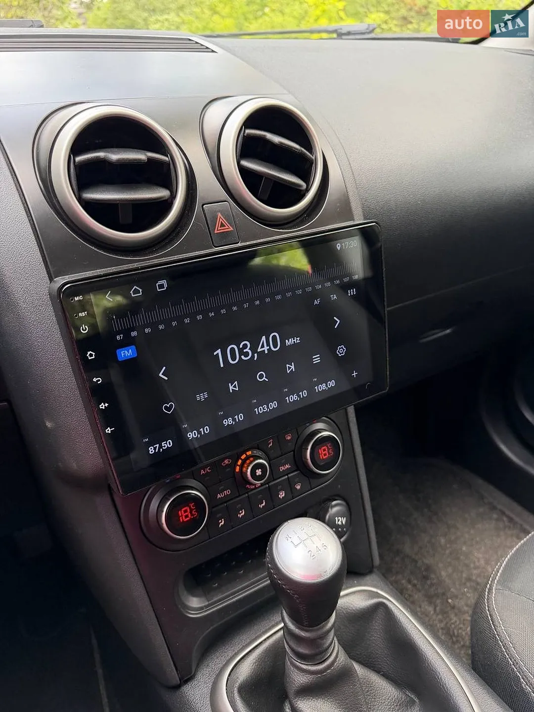 2013 Nissan Qashqai - мініатюра 41