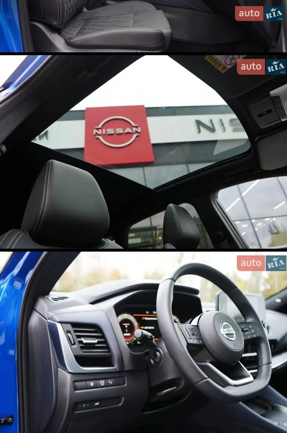2021 Nissan Qashqai - мініатюра 8