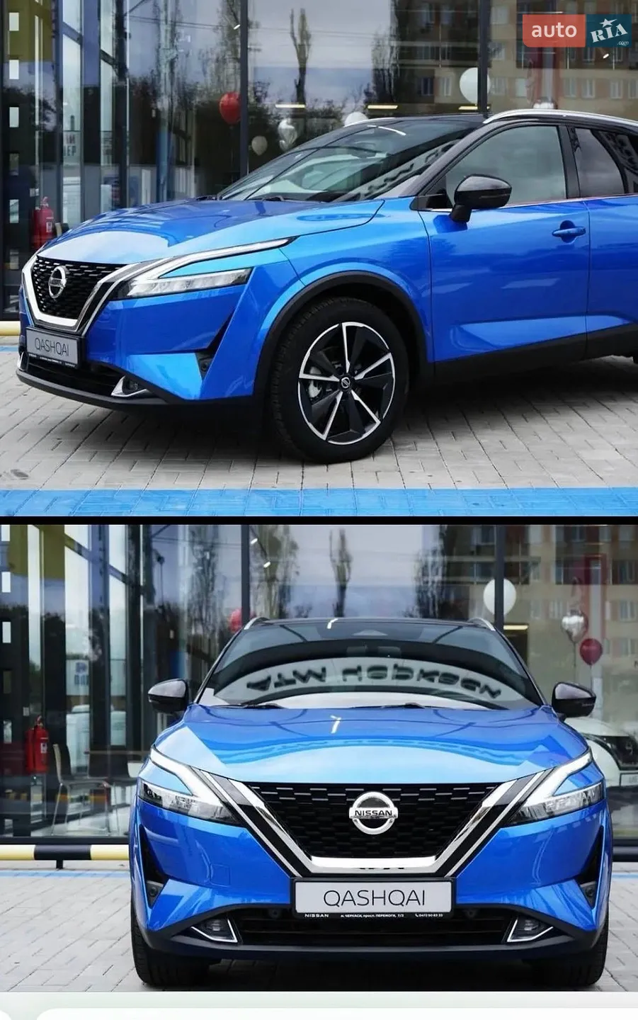 2021 Nissan Qashqai - мініатюра 10