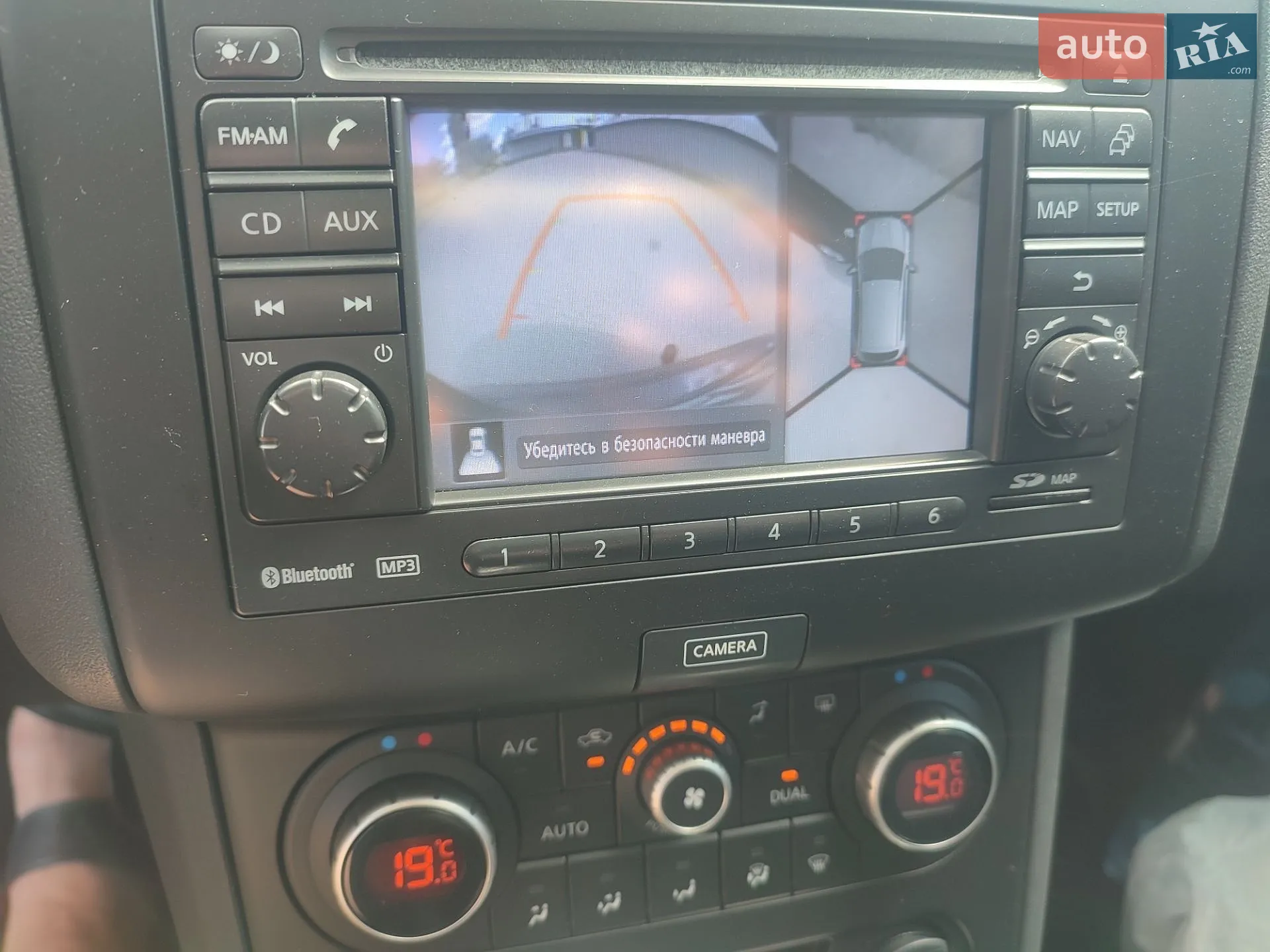 2012 Nissan Qashqai - мініатюра 16