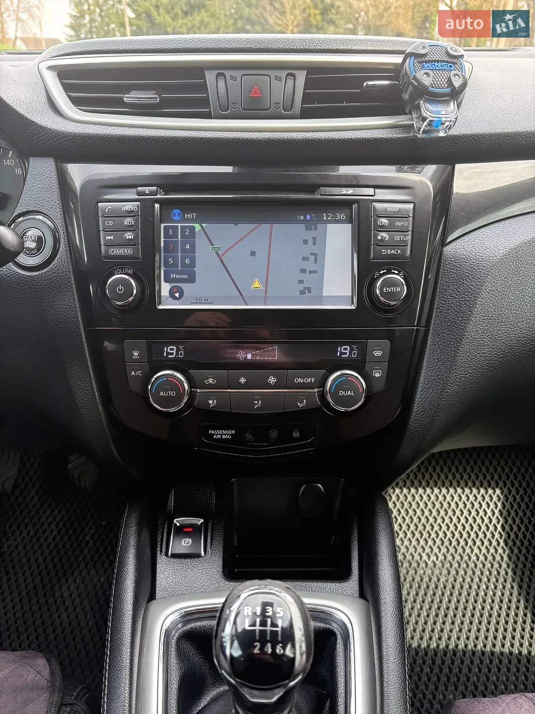 2014 Nissan Qashqai - мініатюра 34