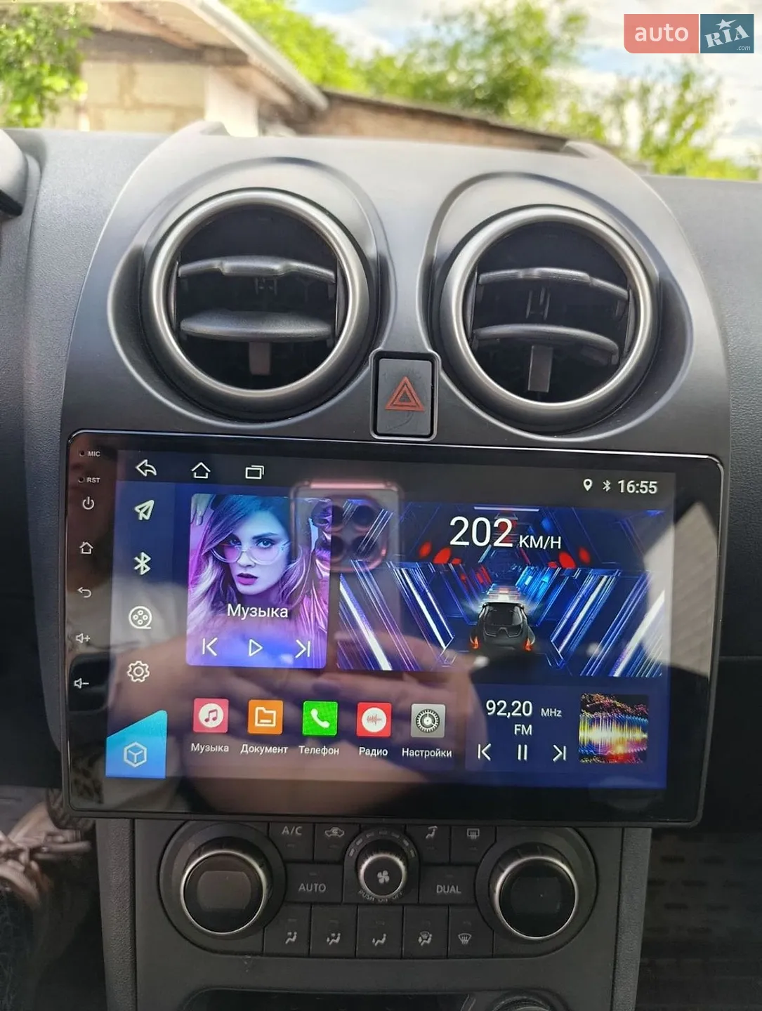2012 Nissan Qashqai - мініатюра 21