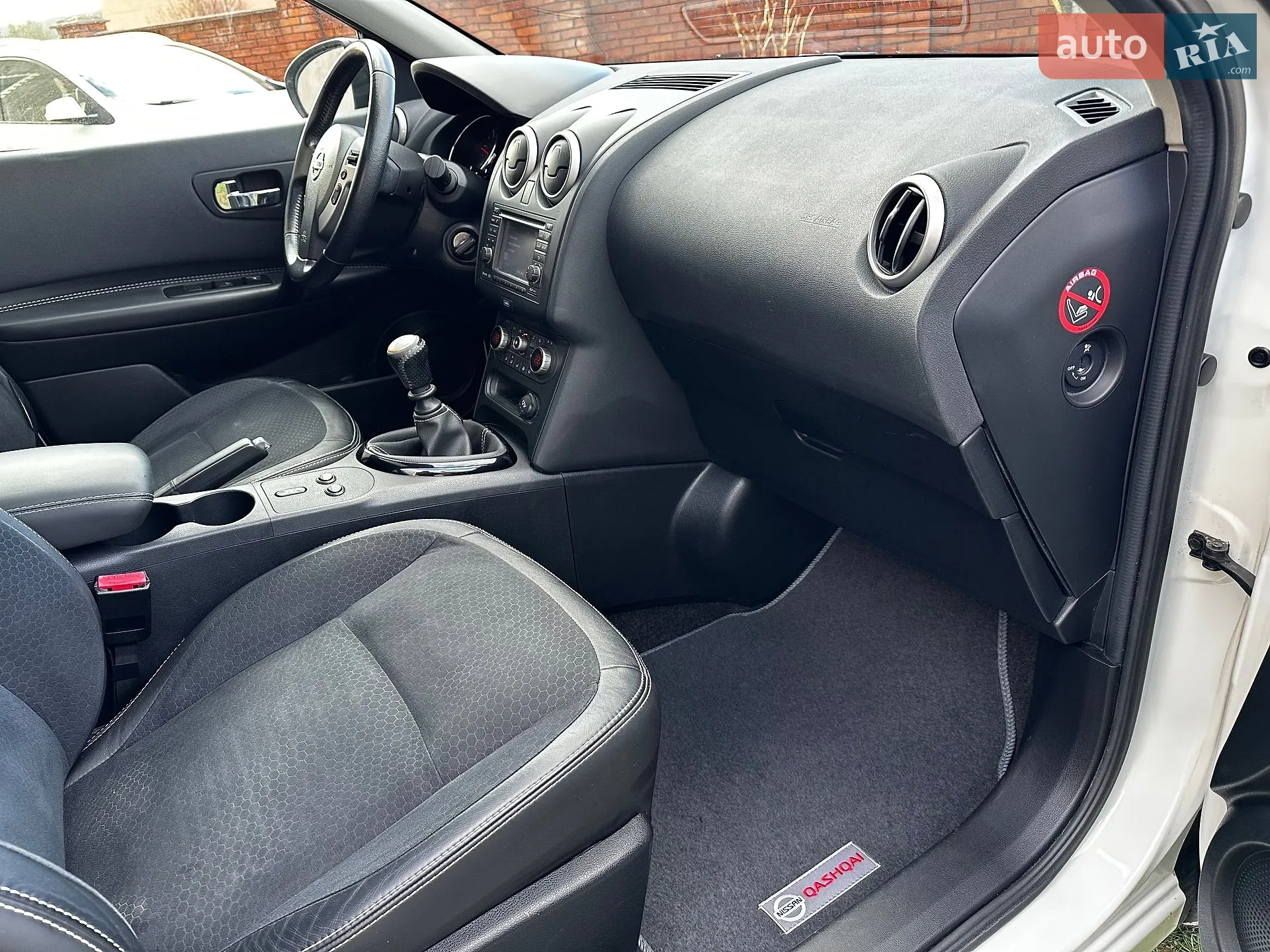 2013 Nissan Qashqai - мініатюра 48
