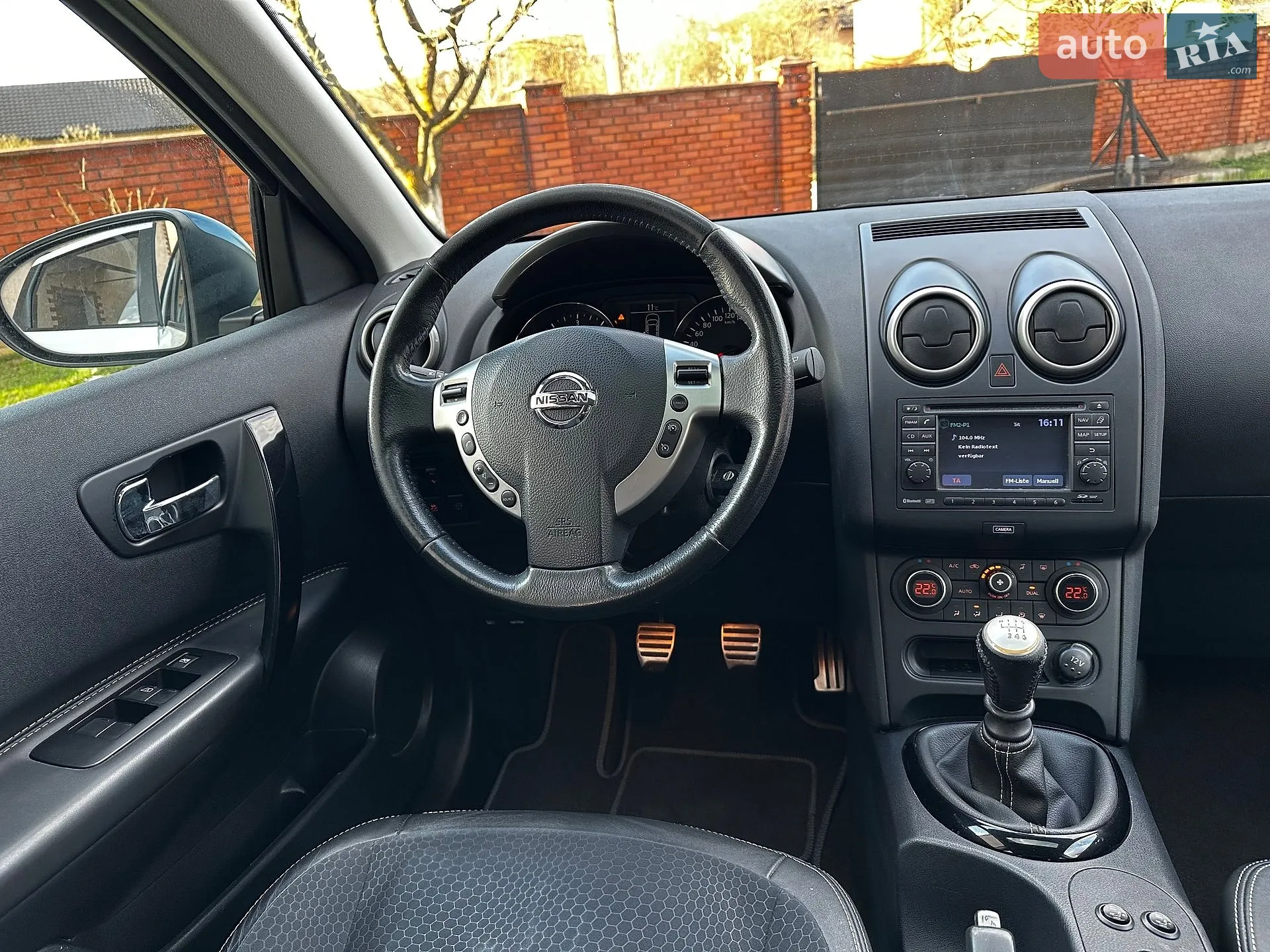 2013 Nissan Qashqai - мініатюра 55