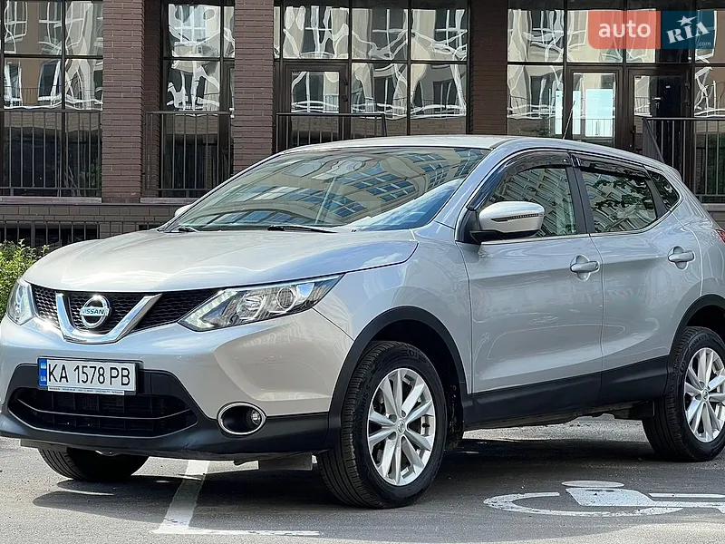 Nissan Qashqai 2017