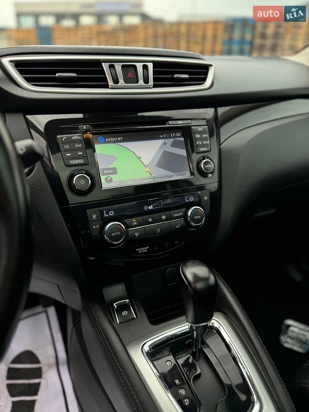 2015 Nissan Qashqai - мініатюра 62