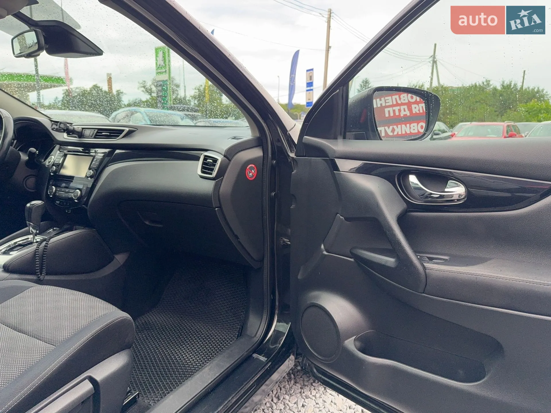 2015 Nissan Qashqai - мініатюра 20