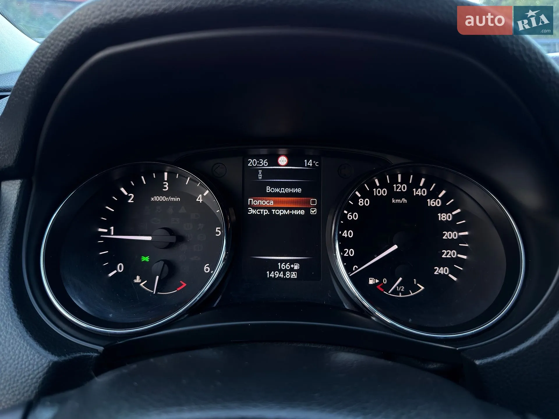 2015 Nissan Qashqai - мініатюра 48