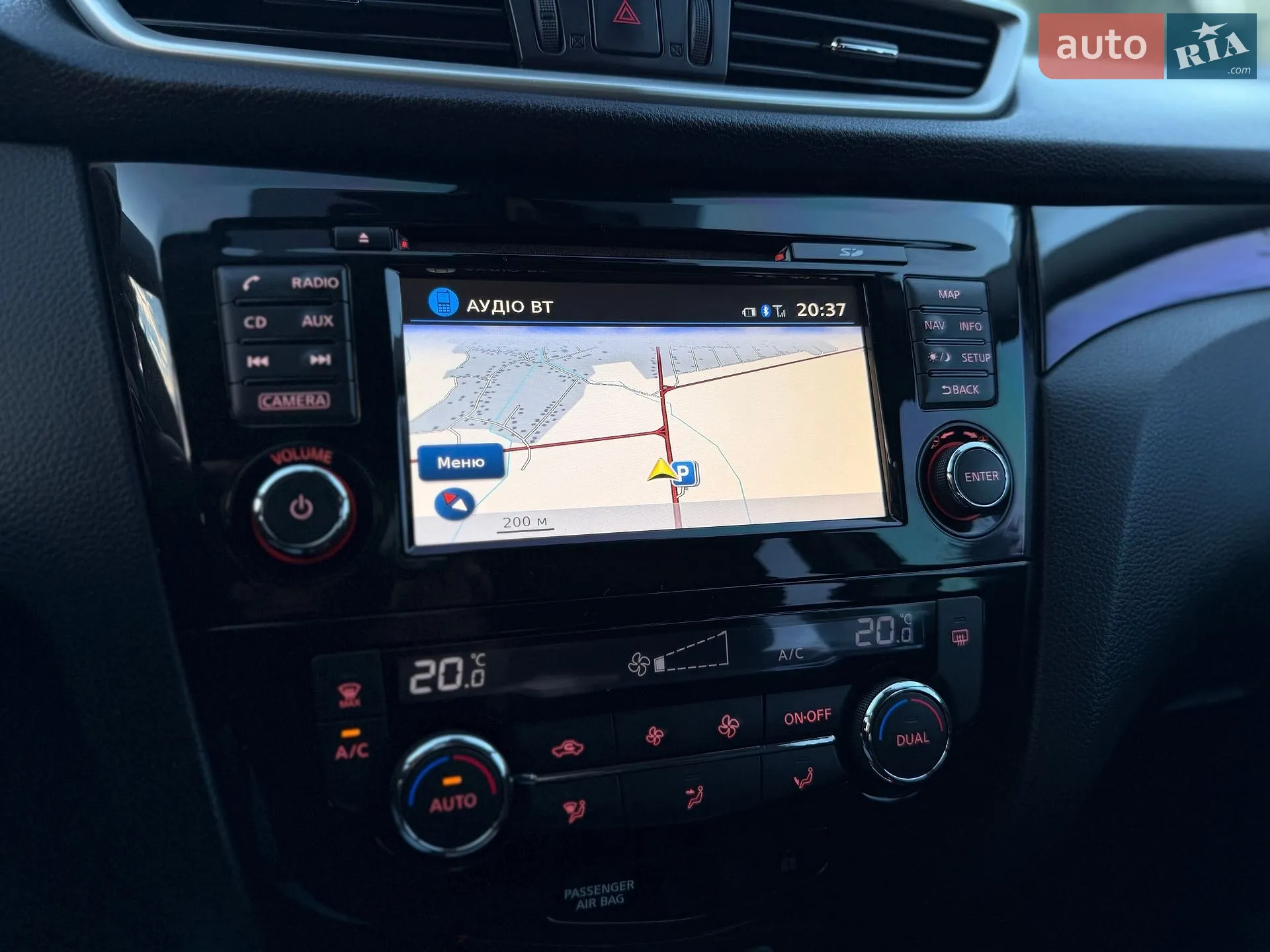 2015 Nissan Qashqai - мініатюра 52